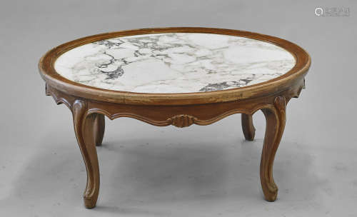 Low Marble Inset Wood Table
