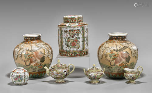 Seven Old Chinese Porcelains