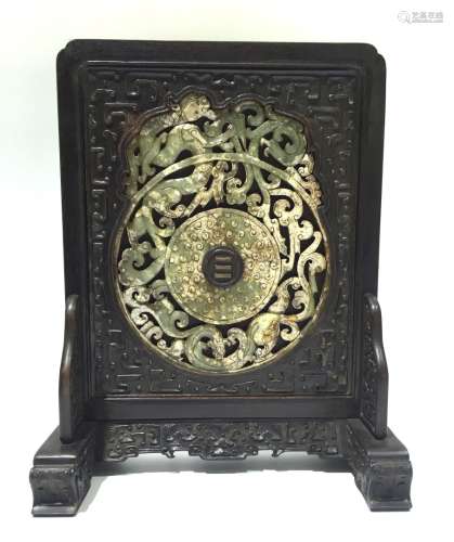 Chinese Zitan Table Screen with Jade Plaque Insert