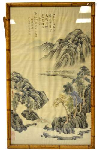 Chinese Bamboo Framed Painting on Silk