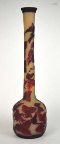 Galle Style Elongated  Neck Art Glass Vase