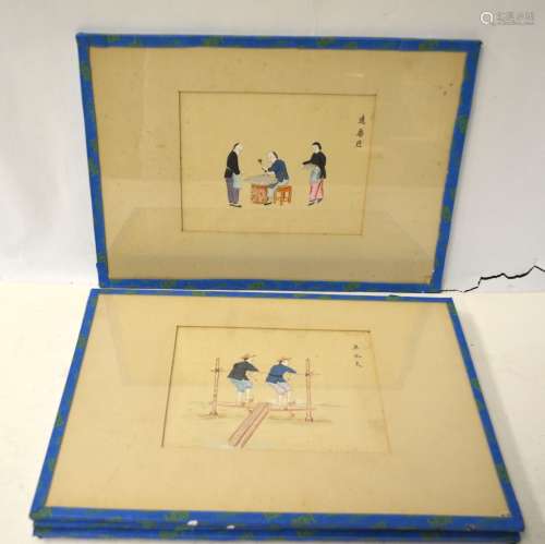 Five Chinese Water Color Painting