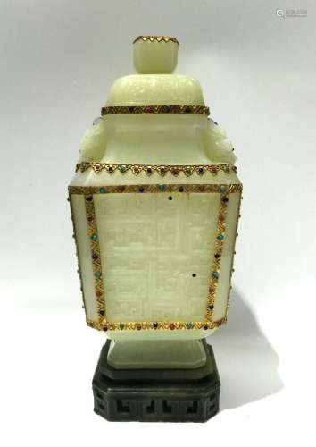 Chinese Carved Jade Covered Vase w. Stand