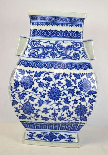 Chinese Blue & White Vase