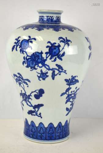 Chinese Blue & White Vase