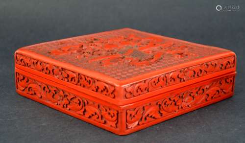 Chinese Carved Diamond Shaped Cinnabar Box