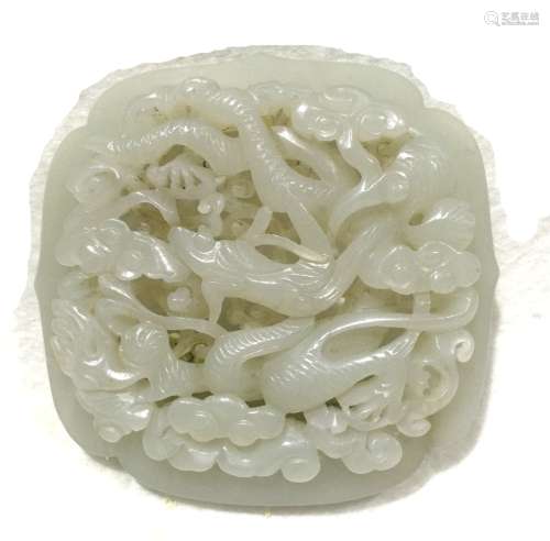 Chinese Carved Jade Plaque