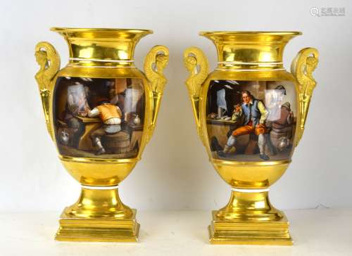 Pr Russian Gilt Painted Porcelain Vases