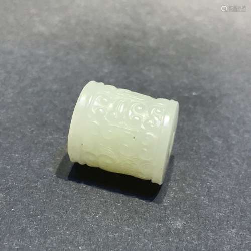 CHINESE JADE CARVED PENDANT