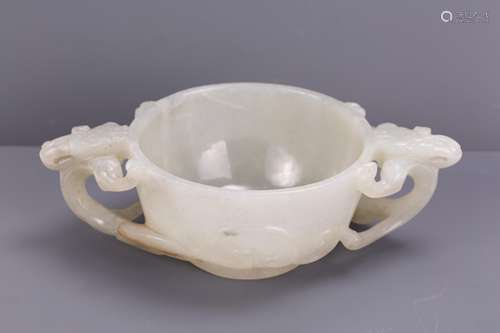 MING DYNASTY WHITE JADE TWIN DRAGON CUP