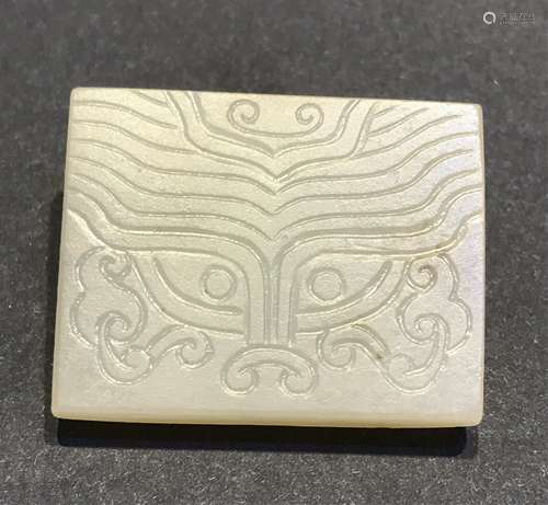 CHINESE WHITE JADE PLAQUE PENDANT