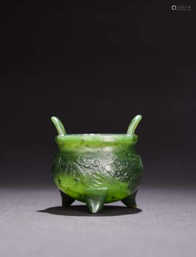 CHINESE SPINACH JADE CARVED TRIPOD CENSER