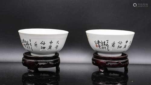 PAIR OF CHINESE QIANJIANG PAINTED PORCELAIN BOWLS