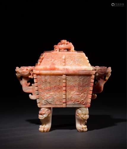 CHINESE SOAPSTONE ARCHAIC STYLE COVER CENSER