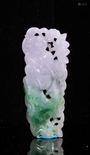 CHINESE PURPLE AND GREEN JADEITE PENDANT