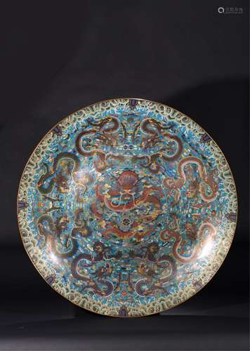 LARGE CHINESE CLOISONNÉ NINE DRAGONS CHARGER