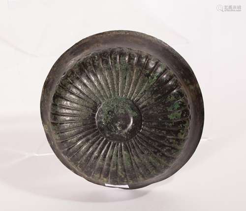 ANCIENT NEAR EAST LURISTAN BRONZE BOWL