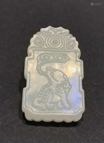 CHINESE WHITE JADE CARVED PLAQUE PENDANT