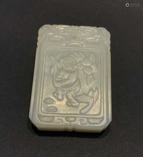 CHINESE WHITE JADE PLAQUE PENDANT