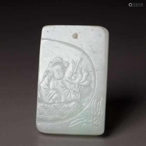 CHINESE HETIAN JADE PLAQUE PENDANT