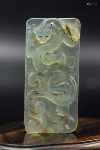 CHINESE AGATE CARVED PENDANT