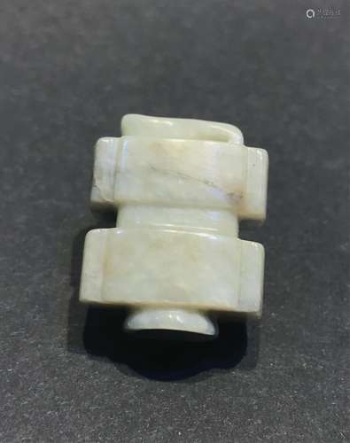 CHINESE JADE CARVED PENDANT