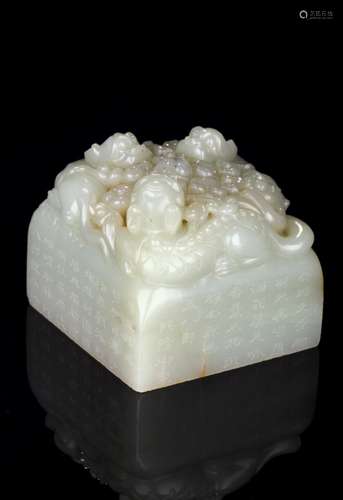 CHINESE WHITE JADE FOOLION SEAL