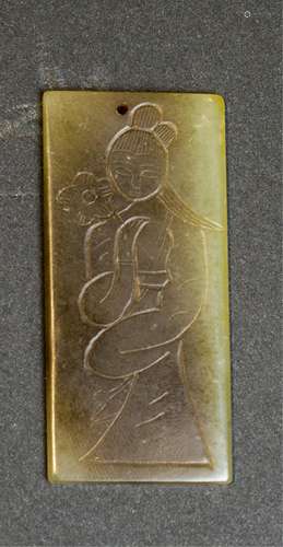 CHINESE JADE PLAQUE PENDANT