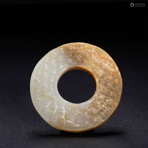 CHINESE JADE CARVED BI-DISK