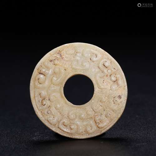 CHINESE WHITE JADE BI-DISK