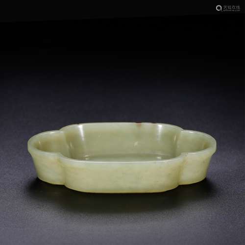 CHINESE JADE CARVED LOBBED SHAPE WATER COUPE