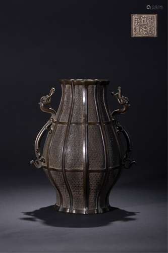 CHINESE BRONZE BASKET VASE WITH MARK