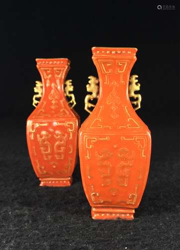 PAIR OF CHINESE CORAL RED GLAZED VASE