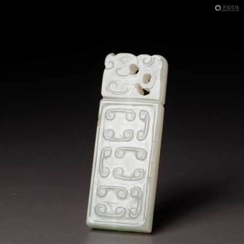 CHINESE HETIAN JADE PLAQUE PENDANT