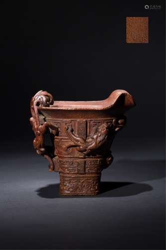 CHINESE BAMBOO CARVED CHILONG JUE CUP