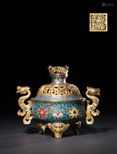 CHINESE CLOISONNÉ TWIN EAR COVER CENSER