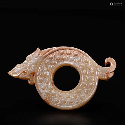 CHINESE JADE DRAGON BI-DISK