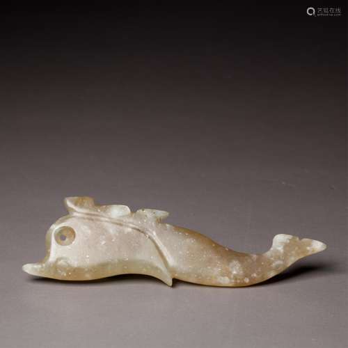 CHINESE JADE FISH PENDANT