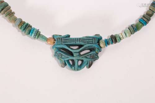 CUSTOM EGYPTIAN FAIENCE NECKLACE W/ WEDJAT EYE AMU