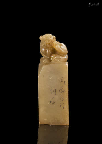 19/20thc Shoushan Stone Lion Carved Seal