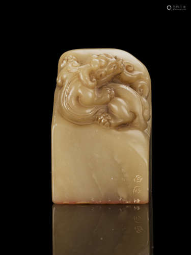 19/20thc Shoushan Stone Dragon Carved Seal
