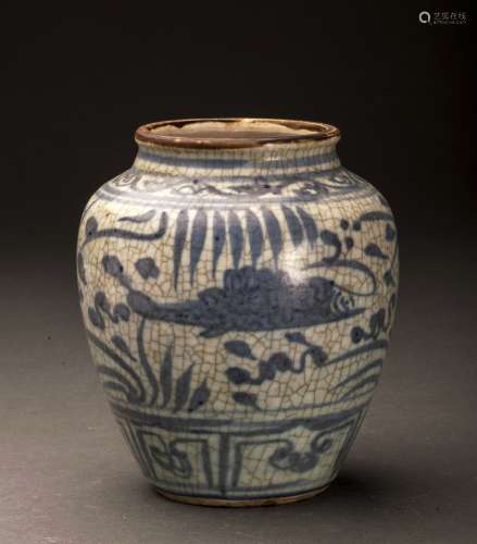 Blue Glazed Two-handled Porcelain Vase