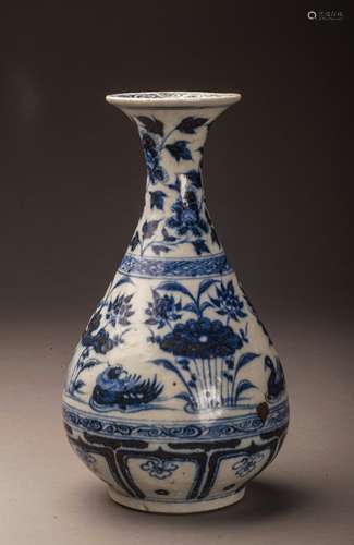 Ming Style Blue and White Porcelain Bowl