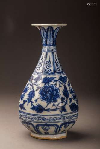 15thC Ming Style Blue and White Porcelain Charger
