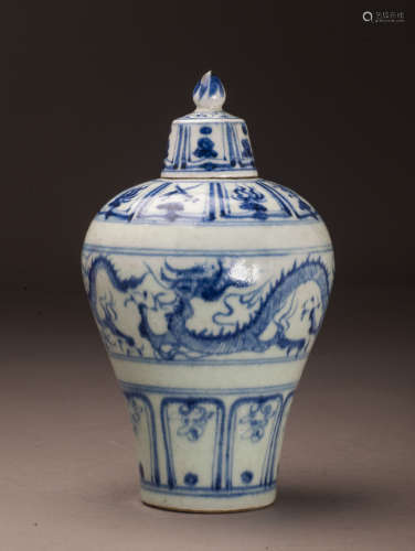 15thc Ming Style Blue And White Porcelain Bowl