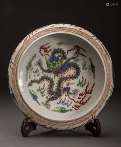 Multi-color Glazed Flower Porcelain Bowl