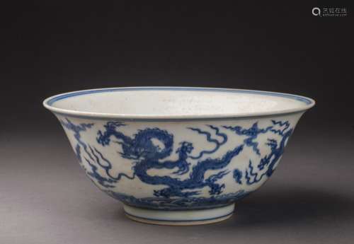 Blue and White Porcelain Chi Long Vase