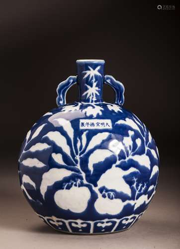 Blue and White Porcelain Vase