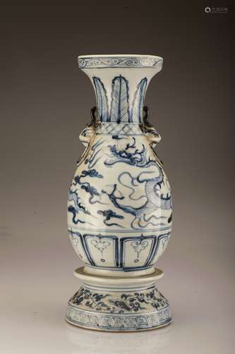 Blue and White Figure and Fish Porcelain Vase