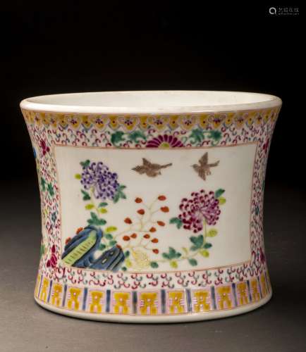 Five-color Glazed Porcelain Incense Burner